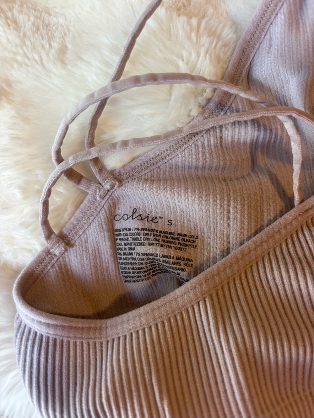 Seamless Ribbed Cami Tank - Picture 4 of 4